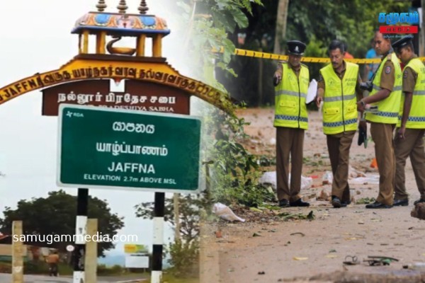 யாழில் தனிமையில் இருந்த இளைஞன் மர்மமான முறையில் மரணம்..! பொலிஸார் விசாரணை samugammedia 